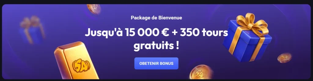 spinaura package de bienvenue spinaura package de bienvenue